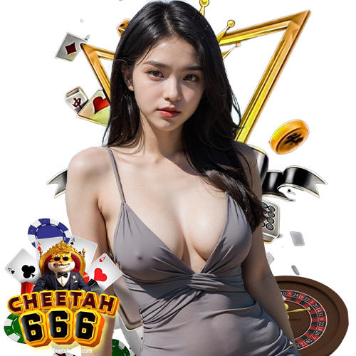 cheetah666 เว็บใหม่มาแรง